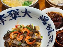 -李犟大爆鳝面·手工蟹黄包(湖滨西湖店)