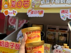 -沈阳铁西万象汇
