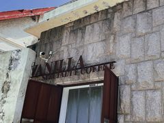 -Vanilla Specialty Coffee(八大关店)