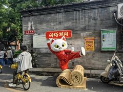 -正阳书局(西四南大街店)
