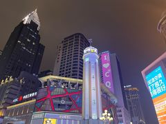 -老来福·非遗酸汤兔(凯旋路店)