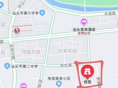 -汕头市博物馆