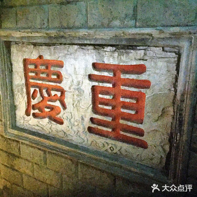 小伙伴拍的还是很不错的