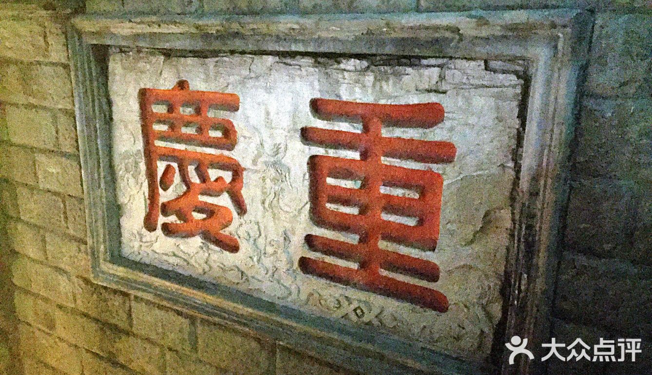 小伙伴拍的还是很不错的