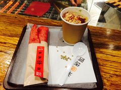 -饵块食光·云南有机手作饵块