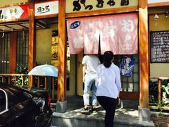 门面-胜代日本料理(云程巷小区店)
