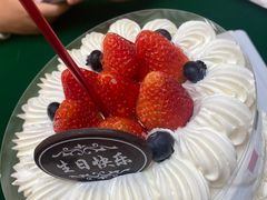 -红宝石·鲜奶小方·海派西点房(南丹店)