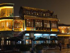 -星巴克臻选(北京前门大街店)