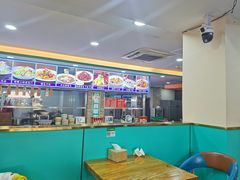 -西域美食(西直门南小街店)