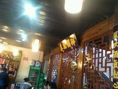 -醉春风(长汀县店头街店)