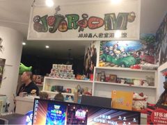 upload_pic-JOJO实景沉浸侦探剧本杀(大悦城店)