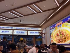 -粉小主·贵州酸汤牛肉粉(南京仙林金鹰店)