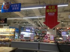 -物美超市(金宝街店)
