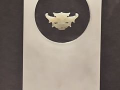 -向阳羊汤(千峰店)
