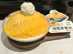 -重八牛府之小有名气(大望路店)