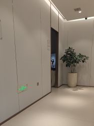 -禾丽康美医疗美容医院