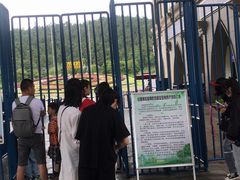 -南京银杏湖乐园