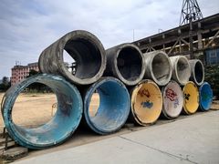 -广州市紫泥堂文化创意园景区