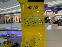 -KK ONE(京基滨河时代店)