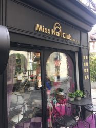 点击看大图 -Meet Nail 美睫·美甲