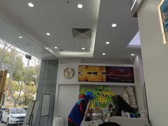 -雅克雅思(大厂鑫乐广场店)