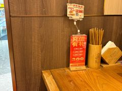 -陇上秦轩西安biangbiang面(朝龙汇店)
