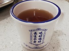 -陳艳红火锅(港汇店)