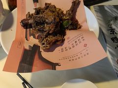 -京鸭棠(让胡路万达店)
