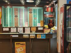 -玲又珑美食(盘福路店)