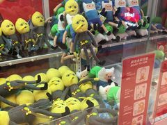 -LLJ夹机占(正佳广场店)