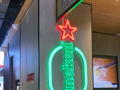 -丰茂烤串(公园店)