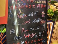 -Famous肥猫墨西哥音乐餐吧(五棵松华熙LIVE店)