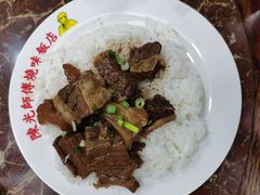 -陈光记烧腊店(罗保博士街店)