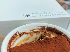 -台灣光芒手作(万安街店)