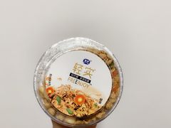 -御品轩(高新店)