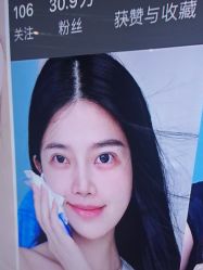 -广州美莱医疗美容医院