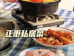 -正嘢私房菜
