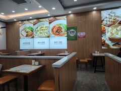 -老盛兴汤包馆(临汾店)