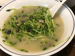 -思湘坊(科技园店)