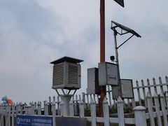 -萍乡武功山风景名胜区