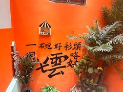 -衣裳街历史文化街区