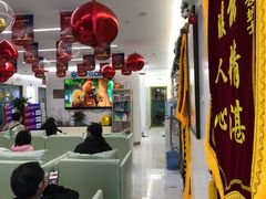 -美可普口腔医院(东街分店)