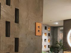 -施奈儿.洗头頭療.按摩SPA.采耳(上梅林店)