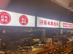 -洞庭土菜小炒馆(易发广场店)
