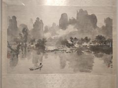 -徐悲鸿纪念馆