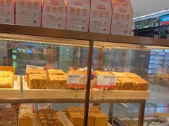 -爸爸糖吐司面包(悠唐购物中心店)