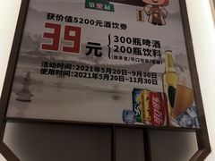 -牛焱·贵州黄牛肉火锅(城西银泰店)