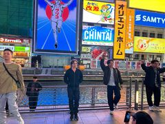 -道顿堀