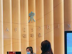 -济南香格里拉·咖啡泉自助餐厅