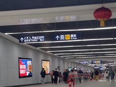 -光谷广场
